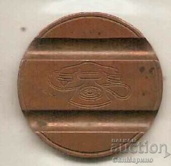 Token Italy telephone with price 3.70 BGN | € 1.89 Token Italy telephone with price 3.70 BGN | € 1.89