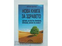 New book about health - Petar Dunov 1993