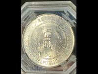 Китай Република 1 юан 1927 сребро грейд AU