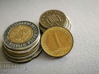 Coin - Austria - 1 Shilling | 1992