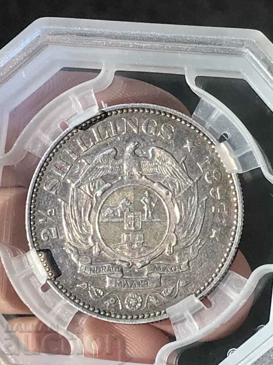 Νότια Αφρική 2 1/2 σελίνια 1897 Silver Grade AU