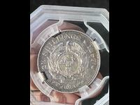 Южна Африка 2 1/2 шилинга 1897 сребро грейд AU