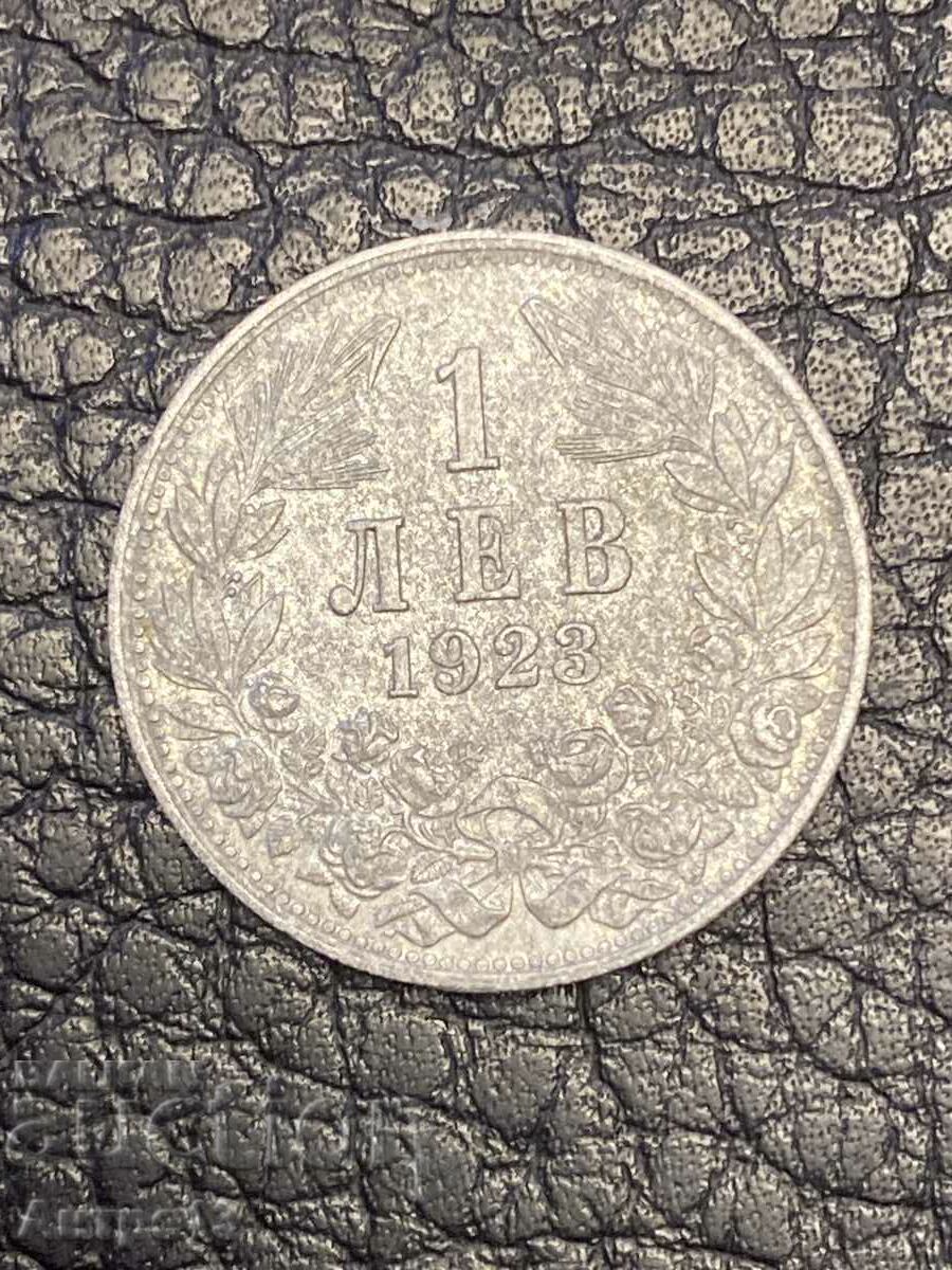 Coin 1 lev 1923