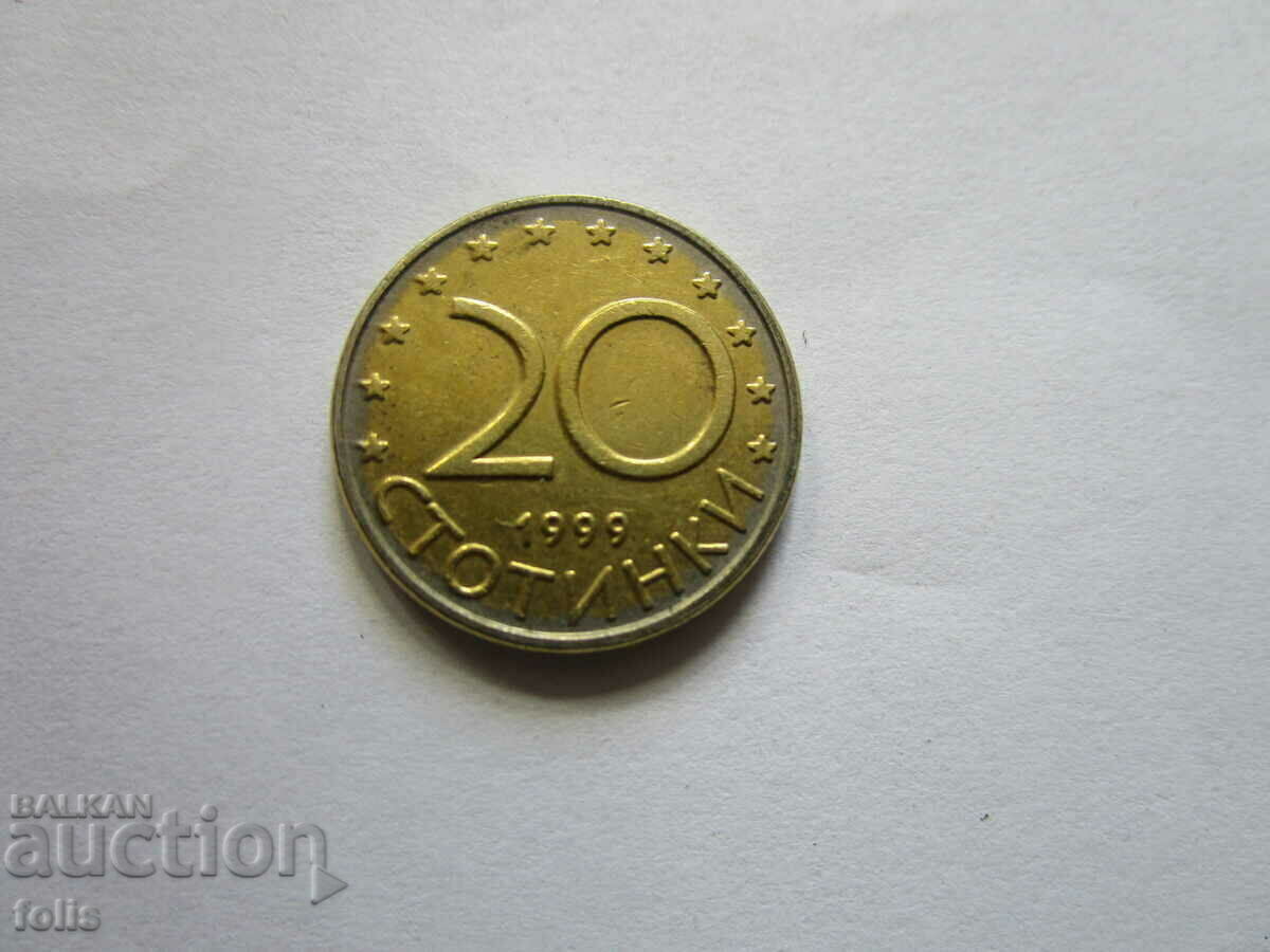 Монета-куриоз с цена € 10.00 | 19.56 лв.