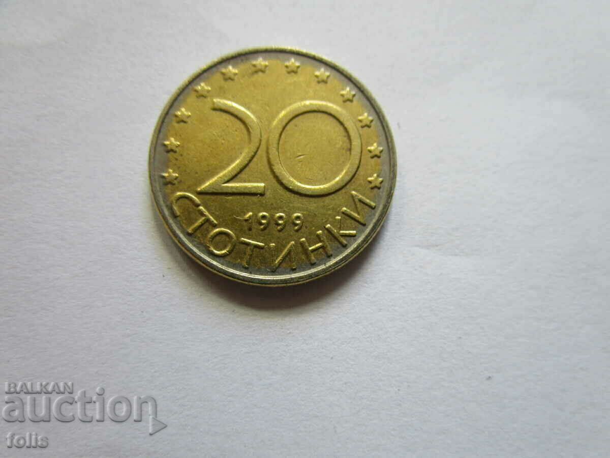 Auction  A curious coin