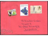 Traveled envelope with stamps Josip Ipavec 2023 Flowers 2021 Slovenia