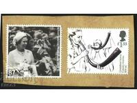 Pure stamps Queen Elizabeth II Horns of Great Britain