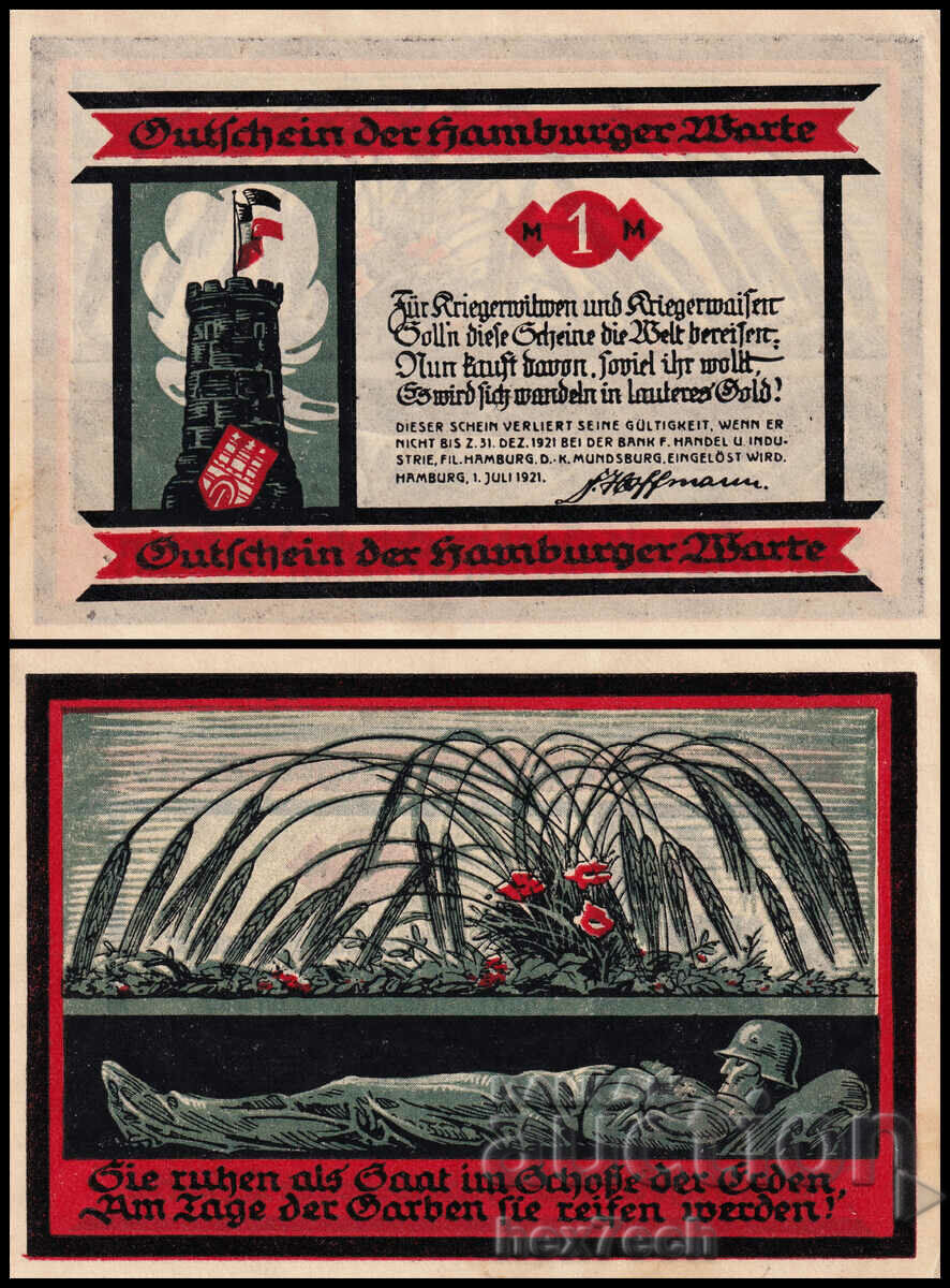 ❤️ ⭐ Germany Notgeld Hamburg 1921 1 stamp UNC new ⭐ ❤️