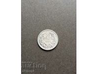 50 стотинки 1912 сребро