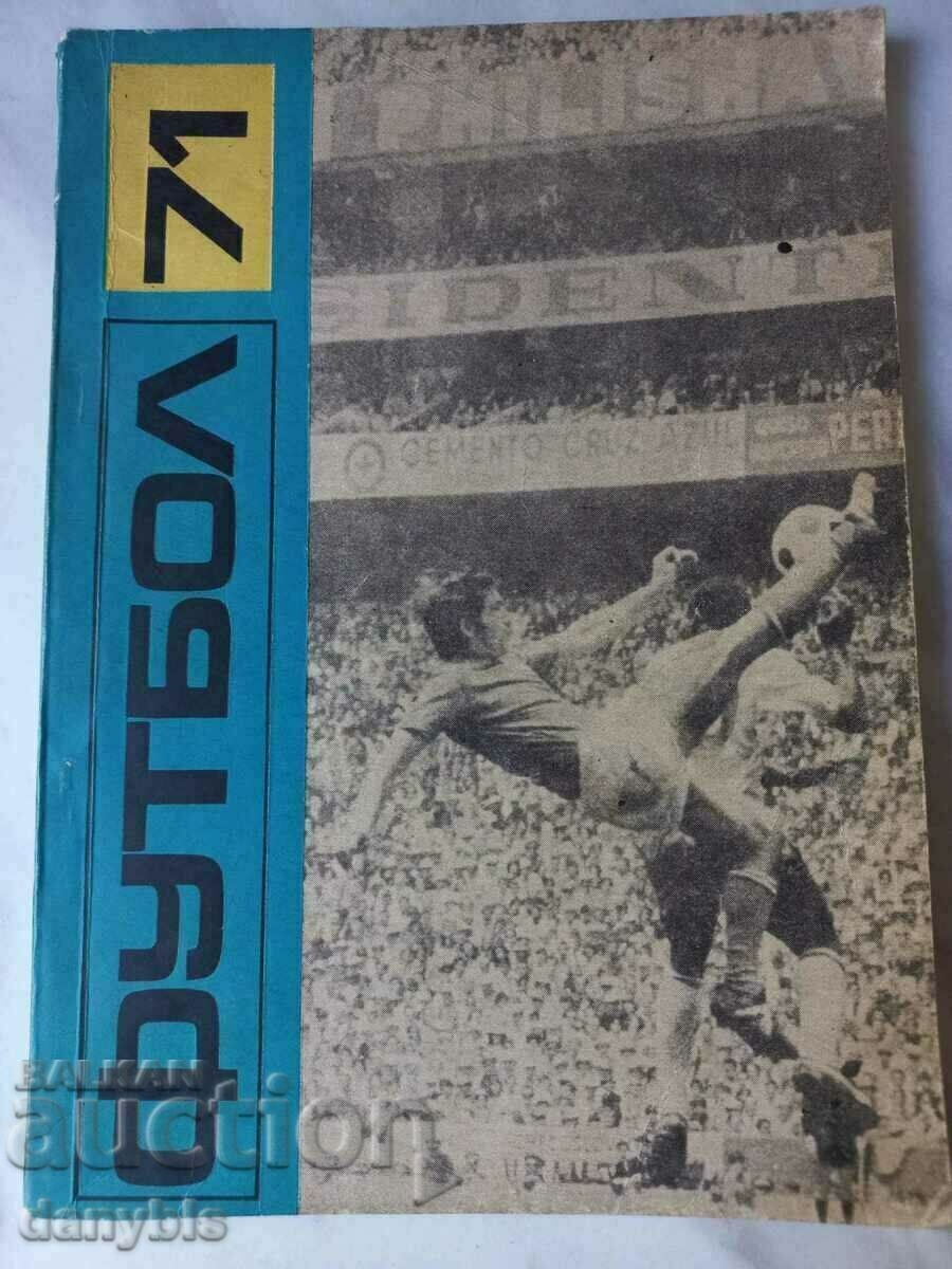 Football 71