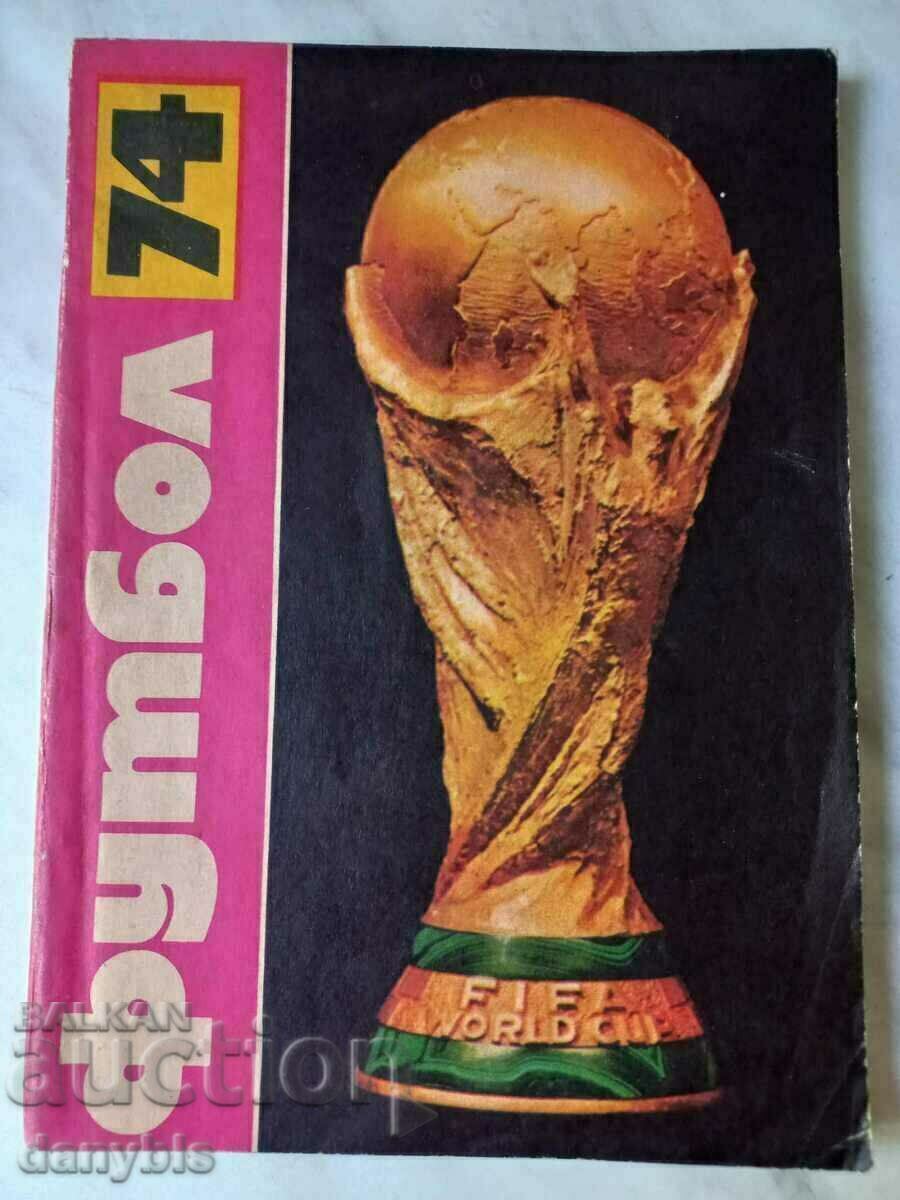 Football 74