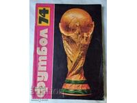 Football 74