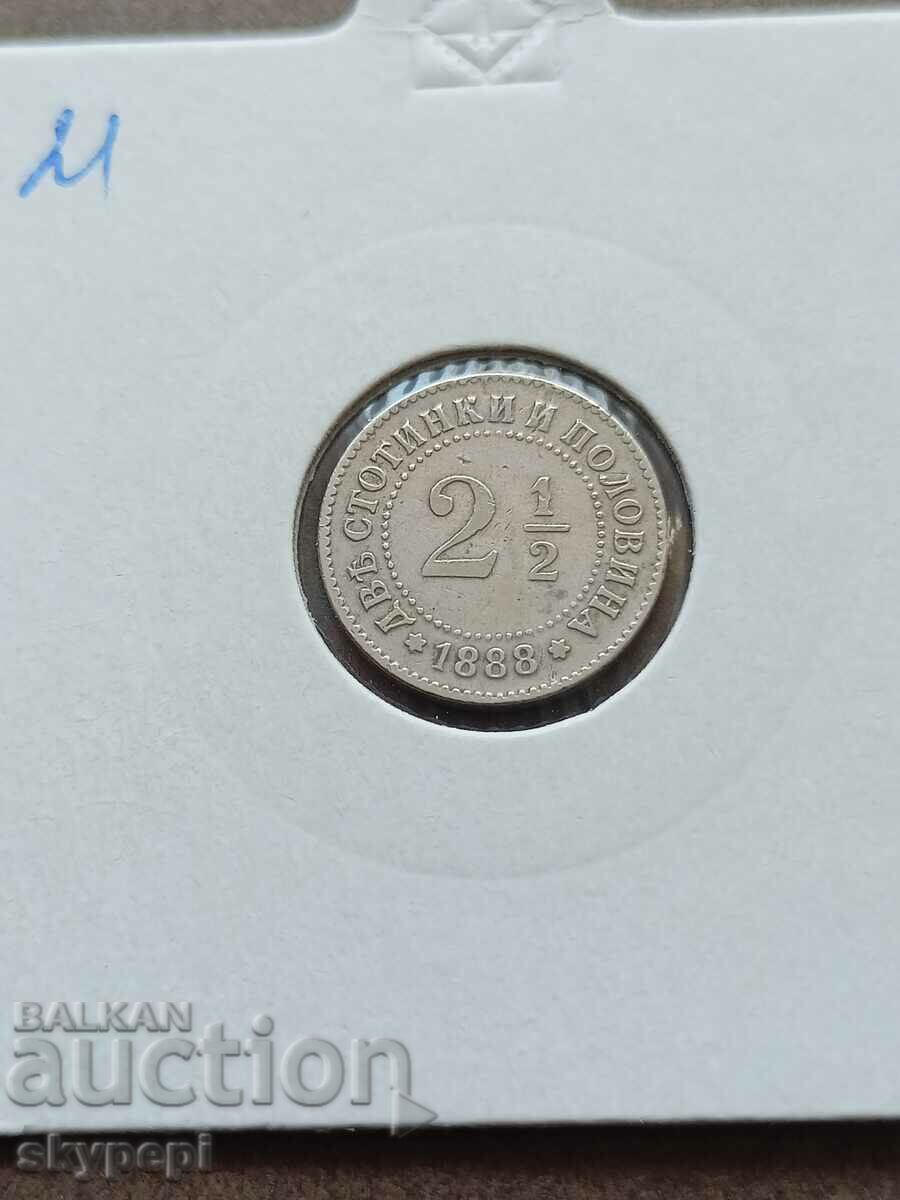 2 1/2 σεντ 1888