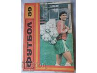 Football 89