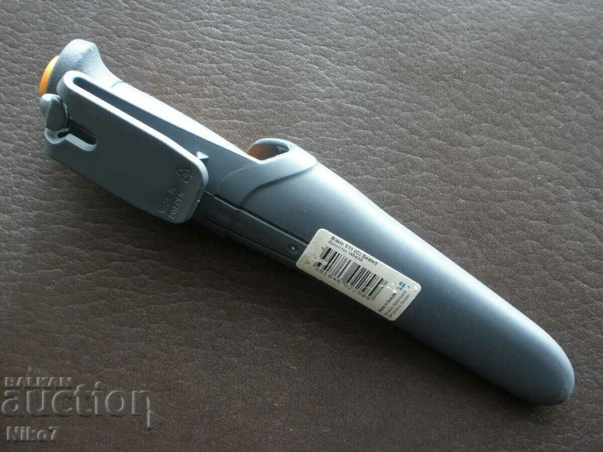 Delivery of Swedish knife "Mora", with handle. Delivery of Swedish knife "Mora", with handle.