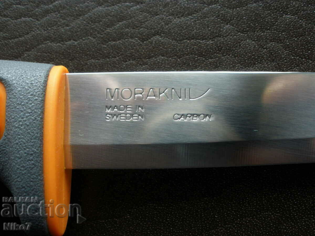 Swedish knife "Mora", with handle. - 5 Swedish knife "Mora", with handle. - 5