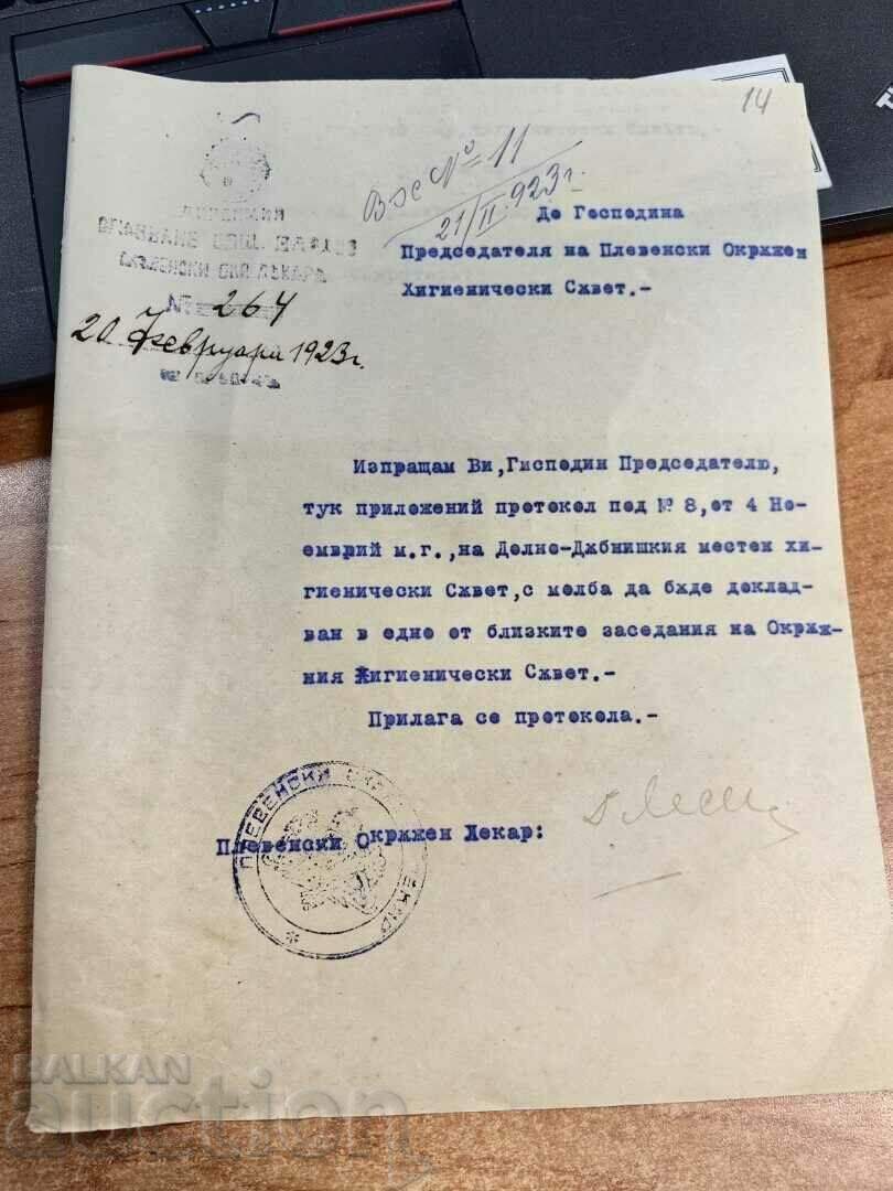 1924 PLEVEN COUNCIL OF HYGIENE DOCUMENT KINGDOM OF BULGARIA