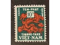 South Vietnam 1955 Tax Stamp/Dragons MNH