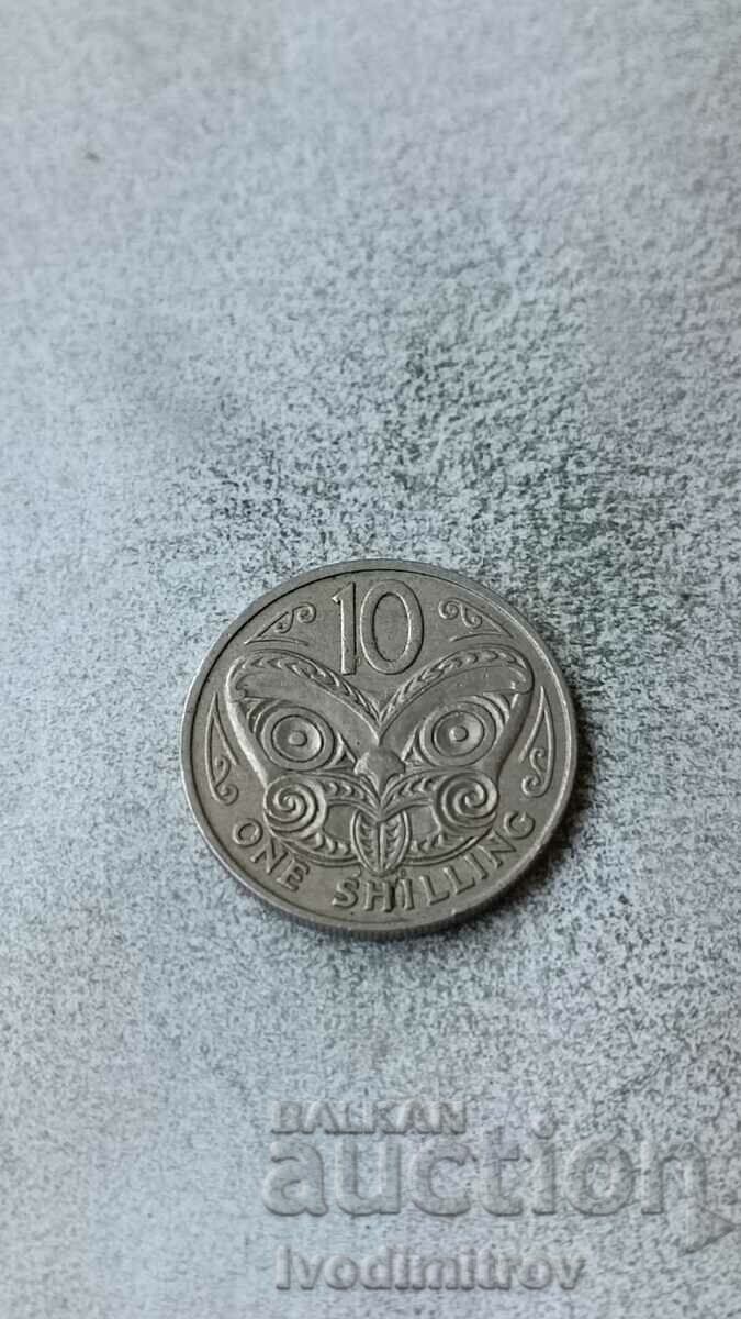 New Zealand 10 cents 1967