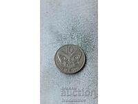 Нова Зеландия 10 цента 1967