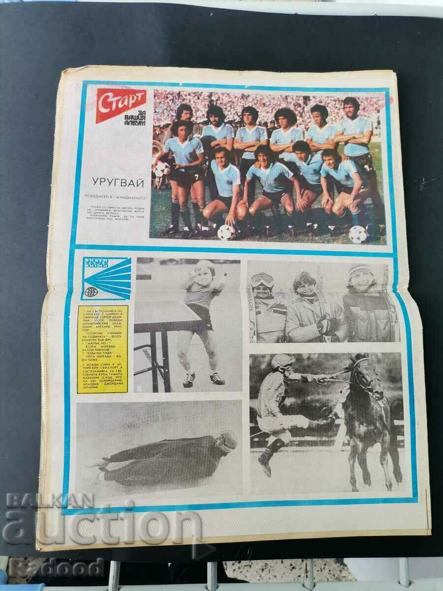 "Start" newspaper. Number 506/1981. - 5 "Start" newspaper. Number 506/1981. - 5