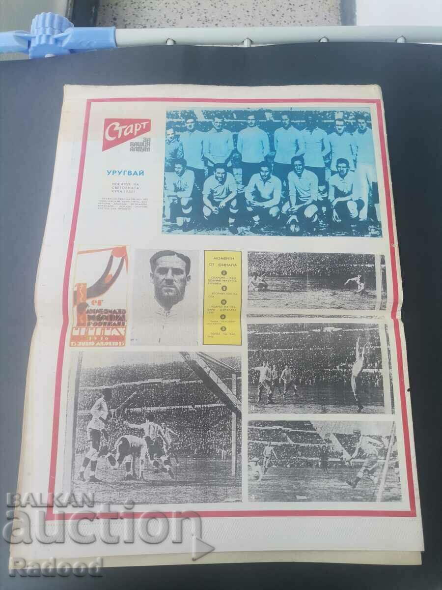 "Start" newspaper. Number 543/1981. - 6 "Start" newspaper. Number 543/1981. - 6