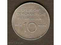 10 GDR jubilee stamps