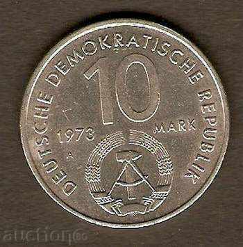 10 GDR jubilee stamps with price 9.49 BGN | € 4.85