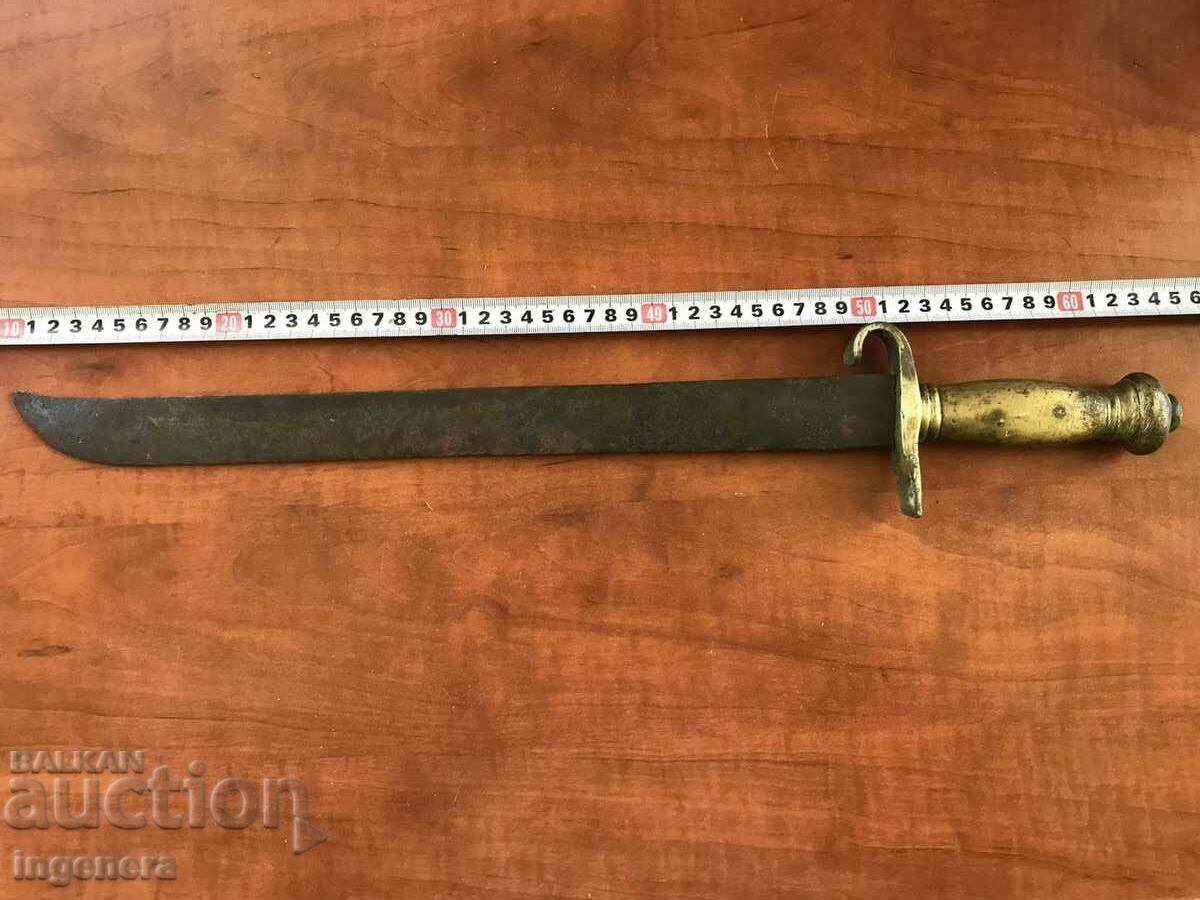 KNIFE BLADE STEEL BRONZE with price 210.00 BGN | € 107.37 KNIFE BLADE STEEL BRONZE with price 210.00 BGN | € 107.37