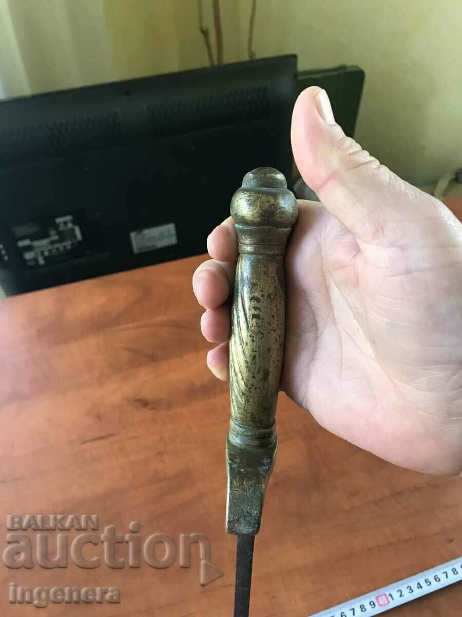 KNIFE BLADE STEEL BRONZE - 5 KNIFE BLADE STEEL BRONZE - 5