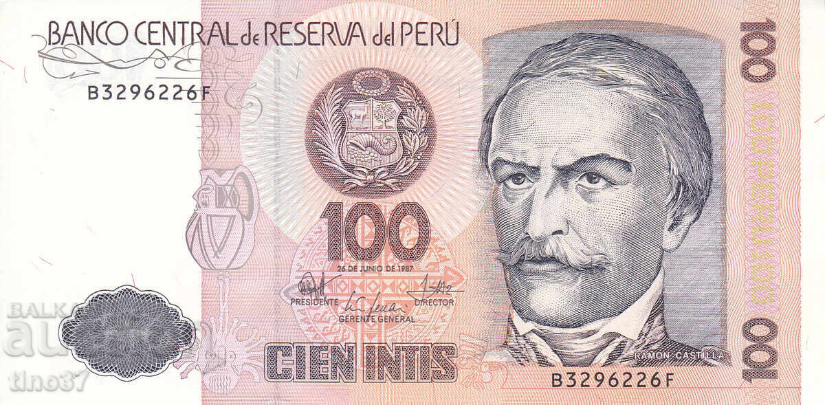 tino37- ПЕРУ - 100 ИНТИС - 1987г - UNC с цена € 0.80 | 1.56 лв. tino37- ПЕРУ - 100 ИНТИС - 1987г - UNC с цена € 0.80 | 1.56 лв.