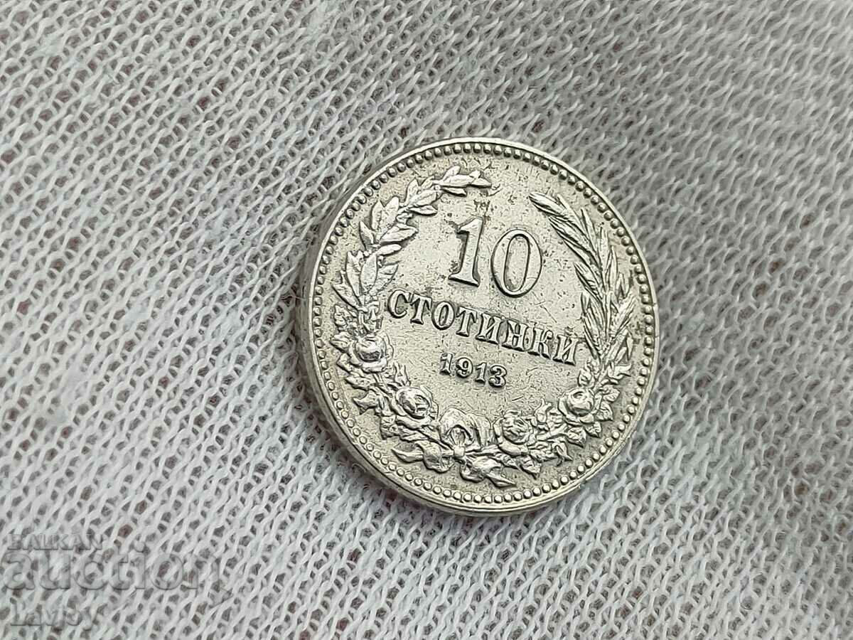 10 σεντς 1913 - 5 10 σεντς 1913 - 5