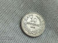 10 cenți 1913 B.Z.C.