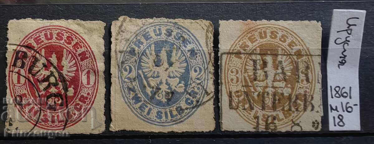 Стара Германия - Прусия 1861 - Михел No16-18 пълна серия