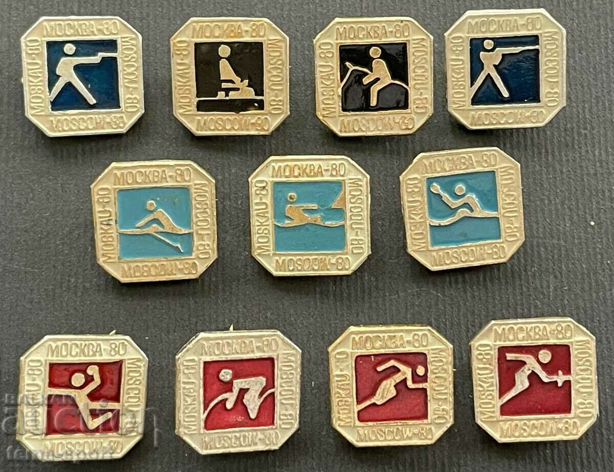482 lot URSS de 11 semne olimpice Jocurile Olimpice de la Moscova 1980.