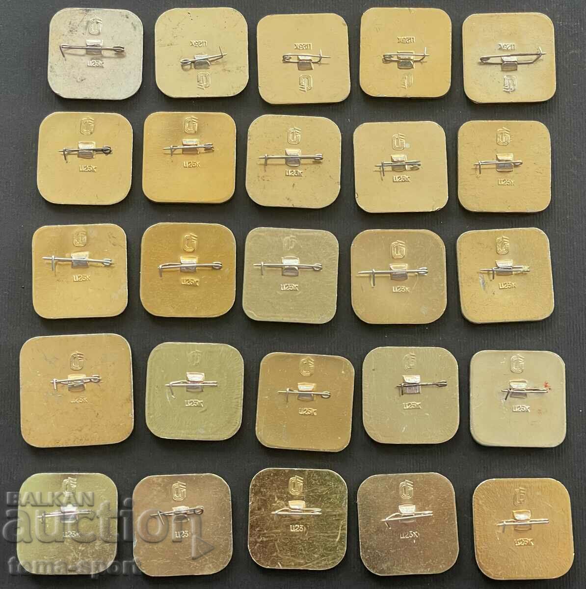 483 παρτίδα ΕΣΣΔ με 25 Ολυμπιακά σήματα Ολυμπιακοί Αγώνες Μόσχα 1980. με τιμή 80.00 BGN | € 40.90