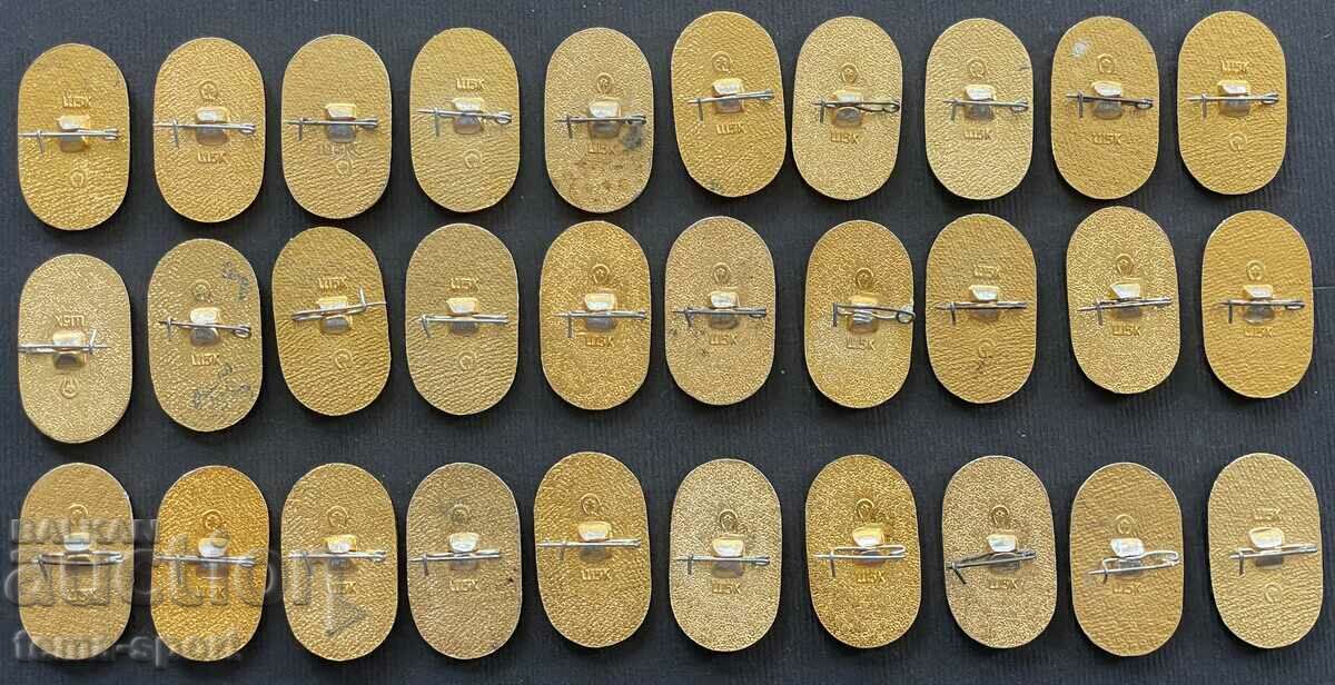 485 USSR lot of 30 Olympic signs Olympics Moscow 1980. with price 100.00 BGN | € 51.13 485 USSR lot of 30 Olympic signs Olympics Moscow 1980. with price 100.00 BGN | € 51.13