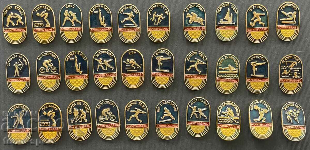 485 USSR lot of 30 Olympic signs Olympics Moscow 1980.