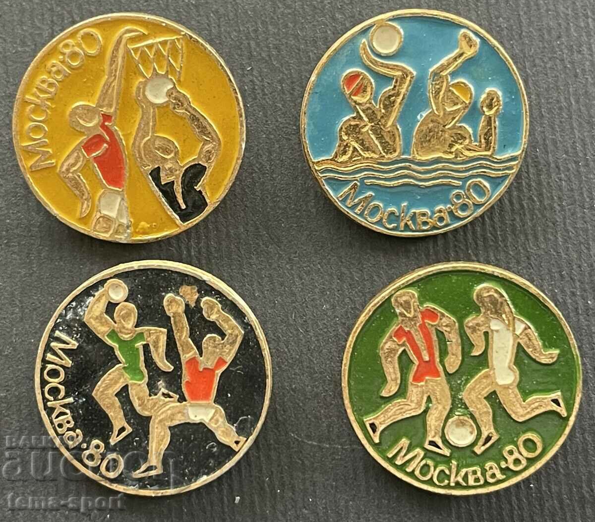 488 παρτίδα ΕΣΣΔ με 4 Ολυμπιακά σήματα Ολυμπιακοί Αγώνες Μόσχα 1980.