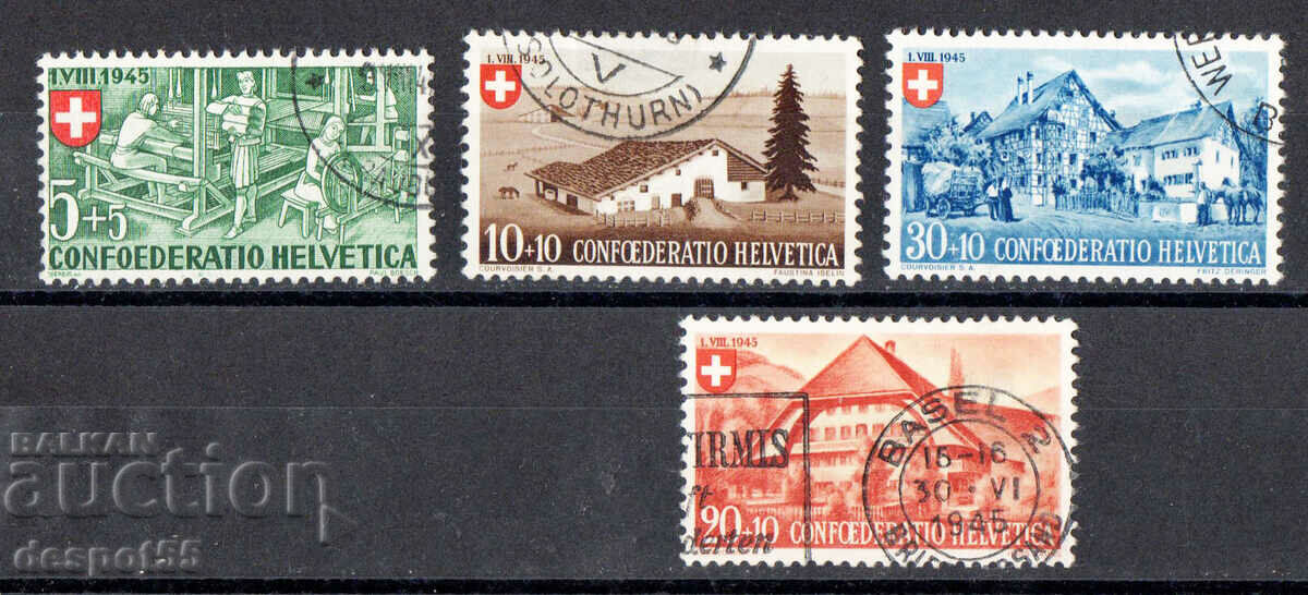 1945. Ελβετία. Pro Patria.