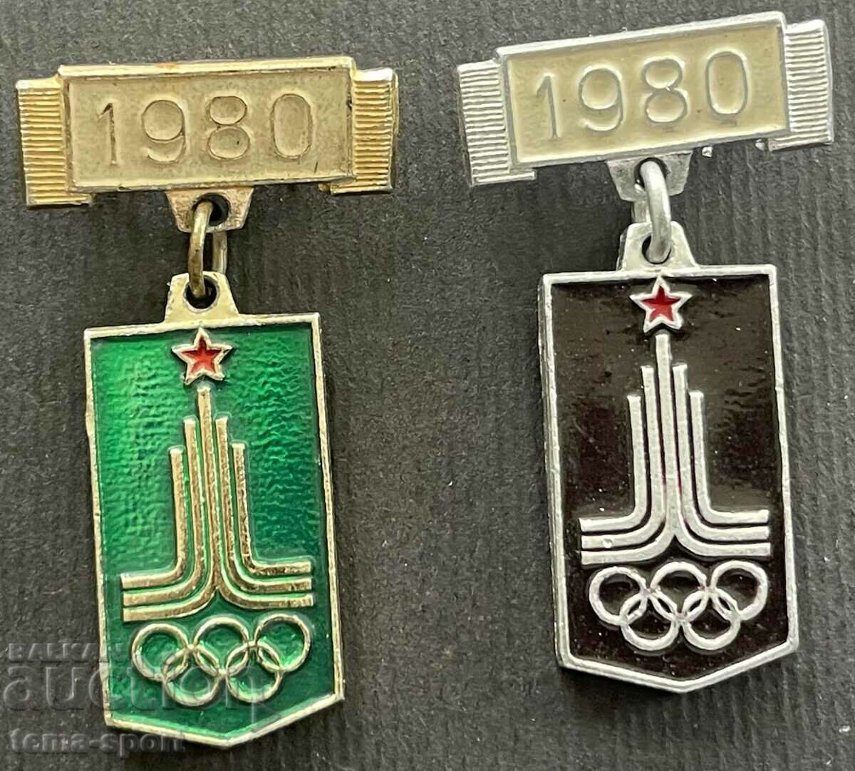 489 USSR lot of 2 Olympic signs Olympics Moscow 1980.