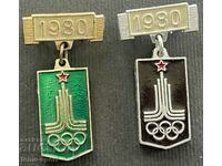 489 URSS lot de 2 semne olimpice Jocurile Olimpice de la Moscova 1980.