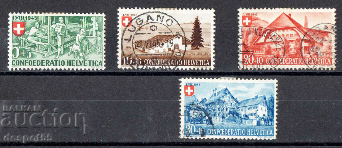 1945. Швейцария. Pro Patria.