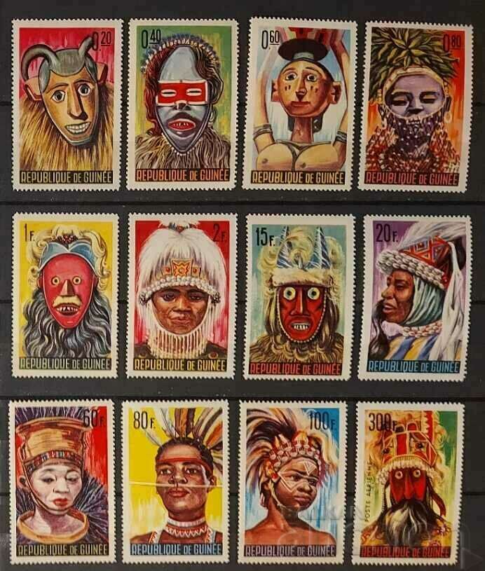 Guinea 1965 Masks and Dancers MNH