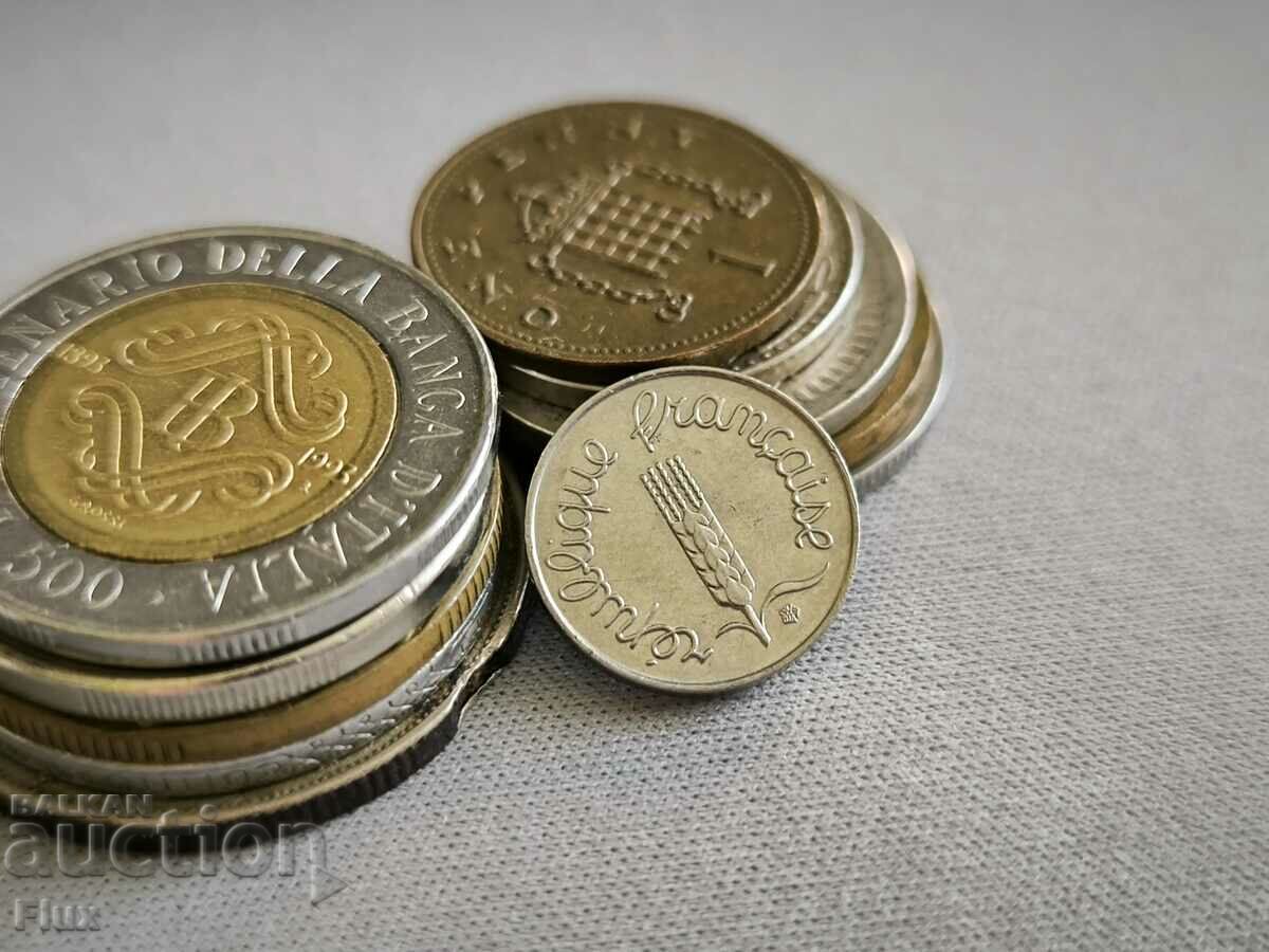 Κέρμα - Γαλλία - 1 εκατοστό | 1962 με τιμή 1.85 BGN | € 0.95 Κέρμα - Γαλλία - 1 εκατοστό | 1962 με τιμή 1.85 BGN | € 0.95