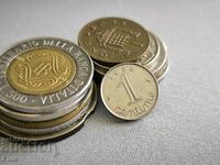 Monedă - Franța - 1 centimu | 1962
