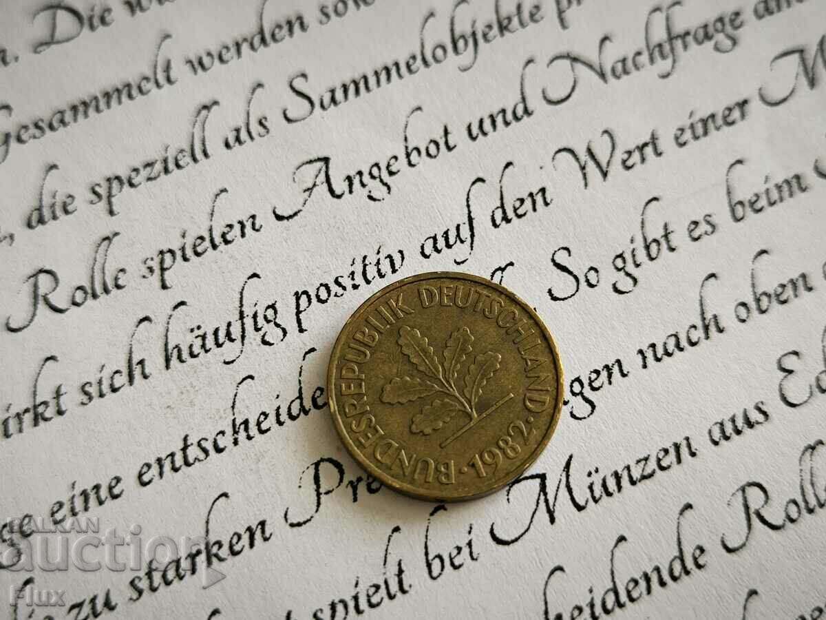 Κέρμα - Γερμανία - 5 Pfennig | 1982; σειρά J με τιμή 0.80 BGN | € 0.41 Κέρμα - Γερμανία - 5 Pfennig | 1982; σειρά J με τιμή 0.80 BGN | € 0.41