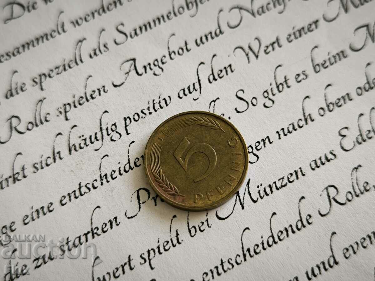 Монета - Германия - 5 пфенига | 1982г.; серия J