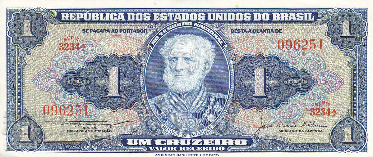 tino37- BRAZIL - 1 CRUZEIRO - 1954/58 - AU with price 3.70 BGN | € 1.89 tino37- BRAZIL - 1 CRUZEIRO - 1954/58 - AU with price 3.70 BGN | € 1.89