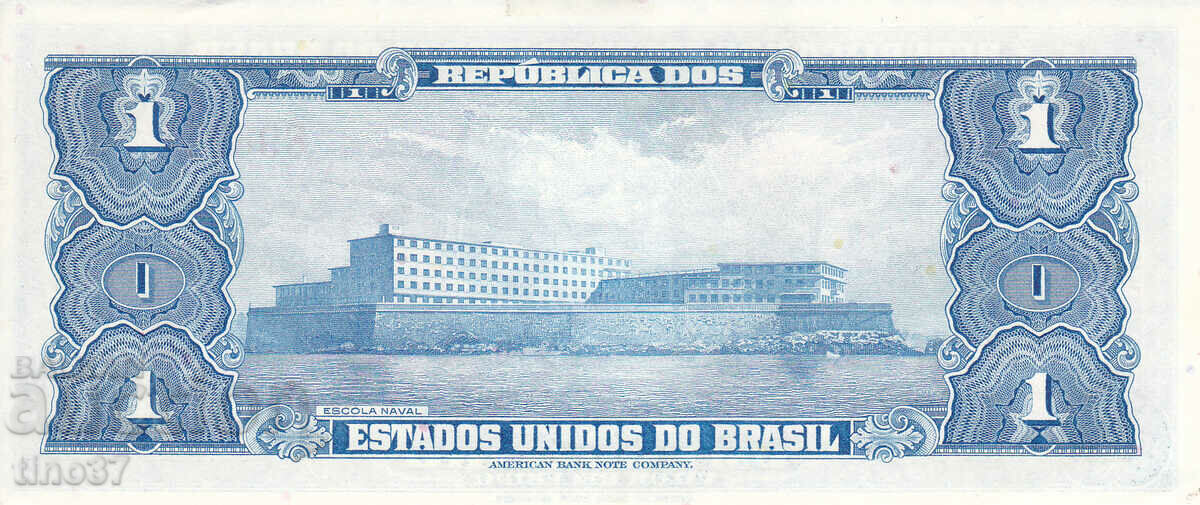 Auction tino37- BRAZIL - 1 CRUZEIRO - 1954/58 - AU Auction tino37- BRAZIL - 1 CRUZEIRO - 1954/58 - AU